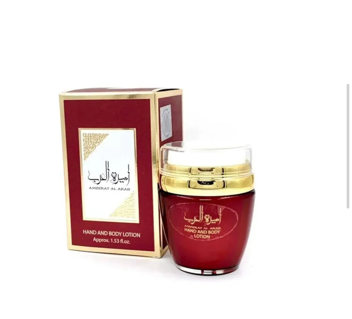 Crema Corporal Ameerat Al Arab