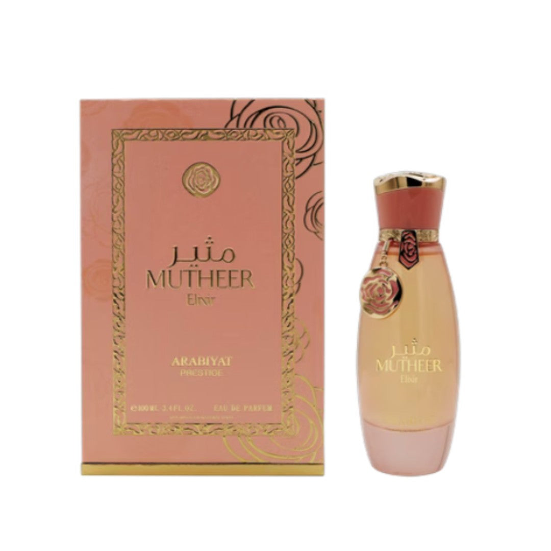 MUTHEER ELIXIR