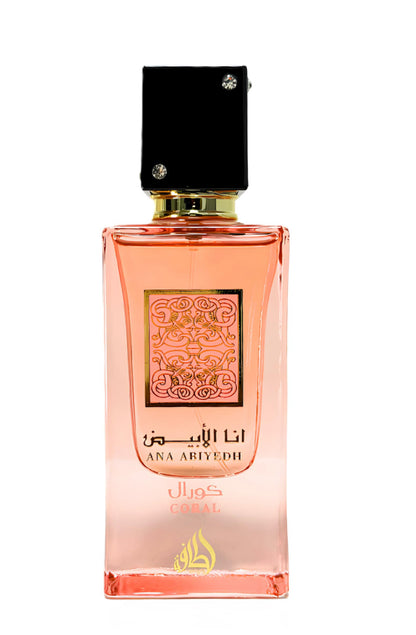ANA ABIYEDH CORAL